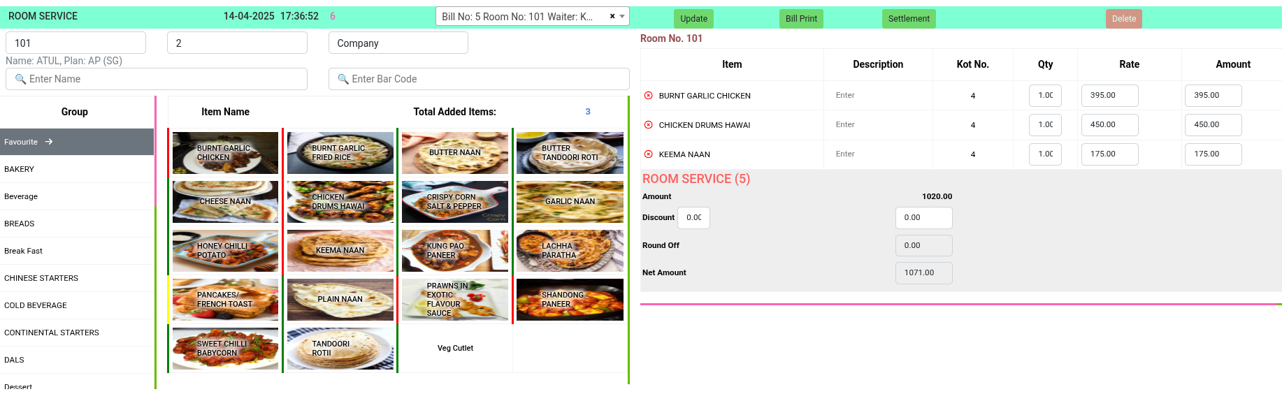 POS Dashboard